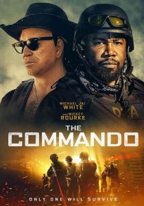 Коммандо / The Commando